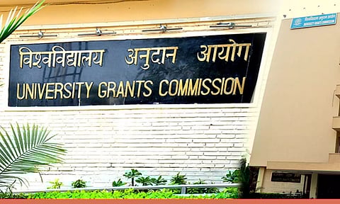 എം.ഫില് ബിരുദം അംഗീകൃതമല്ല; വിദ്യാര്ത്ഥികളും സര്വകലാശാലകളും ശ്രദ്ധിക്കണമെന്ന് യു.ജി.സി