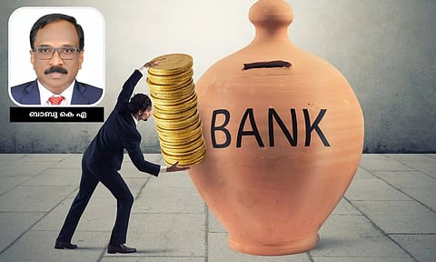 ബാങ്ക് നിക്ഷേപത്തിന്റെ അവകാശിക്ക് ആ തുകയ്ക്ക് അവകാശമുണ്ടോ?