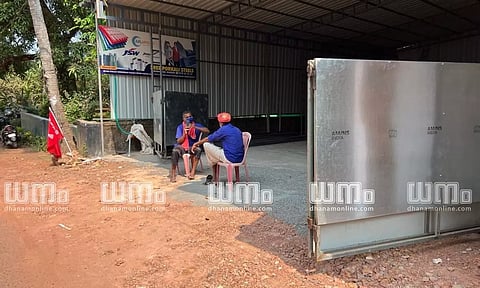 സിഐടിയു സമരം: മാടായിയിലെ കടയും അടച്ചുപൂട്ടി, ഇനി പ്രതീക്ഷ കോടതി വിധിയിലെന്ന് ഉടമ