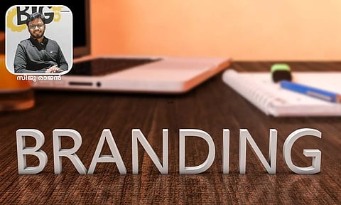 കിടിലന് ബ്രാന്ഡ് പ്രതിച്ഛായ സൃഷ്ടിക്കാന് ഇതും പരീക്ഷിക്കാം!