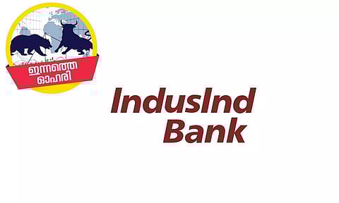 ഇന്ഡസ് ഇന്ഡ് ബാങ്ക് ഓഹരി വാങ്ങാന് നിക്ഷേപകരെ ആകര്ഷിക്കുന്നത് ഈ വളര്ച്ചാ ഘടകങ്ങള്