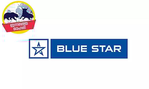 വേനൽ ചൂട് കനക്കുന്നു, ബ്ലൂ സ്റ്റാർ എസി യുടെ ഓഹരിക്ക് രക്ഷയാകുമോ?