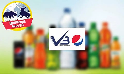 പാനീയങ്ങളുടെ വിപണനത്തിലൂടെ ആഗോള വിപണി വ്യാപിപ്പിക്കുന്ന ഈ കമ്പനി നേട്ടം തരുമോ?