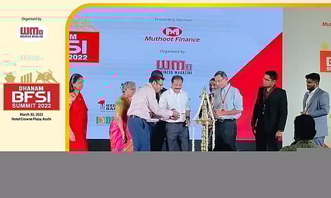 DHANAM BFSI SUMMIT 2022: ദക്ഷിണേന്ത്യയിലെ ഏറ്റവും ശ്രദ്ധേയമായ ഫിനാന്സ് & ഇന്വെസ്റ്റ്മെന്റ് സമിറ്റിന് തുടക്കമായി