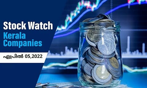 സെന്സെക്സ് 435 പോയ്ന്റ് താഴ്ന്നു, എച്ച്ഡിഎഫ്സി ബാങ്കിന്റെ ഓഹരി വിലയിലും ഇടിവ്