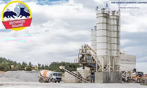 വാങ്ങാം, തെക്കേ ഇന്ത്യയിലെ ഈ പ്രമുഖ സിമന്റ് കമ്പനിയുടെ ഓഹരികള്