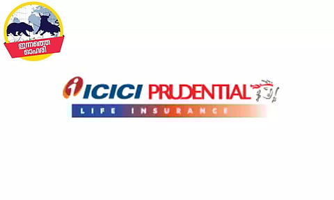 ഐ സി ഐ സി ഐ പ്രുഡന്ഷ്യല് ലൈഫ് ഇന്ഷുറന്സ് ഓഹരികളില് മുന്നേറ്റം പ്രതീക്ഷിക്കാം