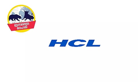 17 രാജ്യങ്ങളിലെ മികച്ച തൊഴിലുടമ; ഈ ഐ ടി കമ്പനിയുടെ ഓഹരികൾ പരിഗണിക്കാം