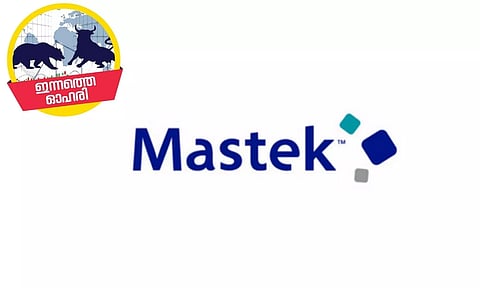 ഡിജിറ്റല്, ക്ലൗഡ് പരിവര്ത്തന സ്പെഷ്യലിസ്റ്റായ ഈ ഐ ടി കമ്പനിയുടെ ഓഹരികള് വാങ്ങാം