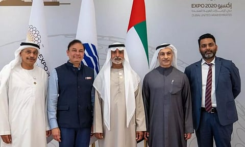 PC/Twitter/UAECricketOfficial