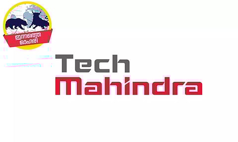 അപൂർവ നേട്ടങ്ങളുമായി ഒരു ഐ ടി ഭീ മൻ, വാങ്ങാം ടെക് മഹീന്ദ്രയുടെ ഓഹരികൾ