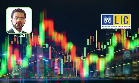 എല്ഐസി ഓഹരി വില ഉയരുമോ കുറയുമോ? രാംകി പറയുന്നു