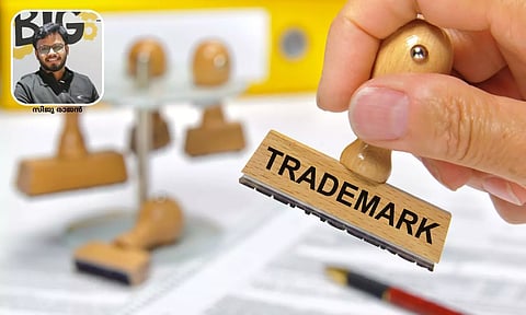 ട്രേഡ്മാര്ക്ക്: നിങ്ങള്ക്കറിയാമോ ഈ നിയമപ്രശ്നങ്ങള്?
