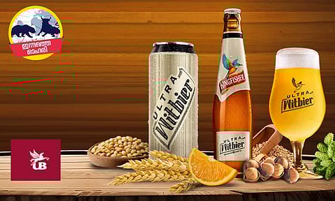 ചിയേഴ്സ് ! ഡ്രൈ സീസൺ കഴിഞ്ഞു, വിൽപ്പന കൂടി , യുണൈറ്റഡ് ബ്രൂവെറീസ് ഓഹരികൾ പരിഗണിക്കാം