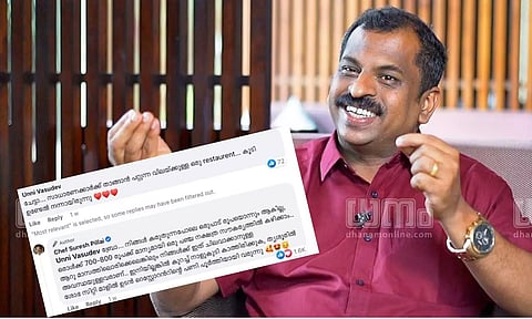 ഗംഭീരമാണ് ഷെഫ് പിള്ളയുടെ മാര്ക്കറ്റിംഗ് രീതി; പലരും കോടികള് കൊടുത്ത് ചെയ്യിക്കുന്നത് അദ്ദേഹം ഒറ്റയ്ക്ക് ചെയ്യുന്നു