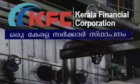 ഒരു കോടി രൂപ ലാഭവിഹിതം നൽകാൻ കേരള ഫിനാൻഷ്യൽ കോർപറേഷൻ