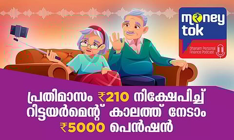 Pic Courtesy : Freepik