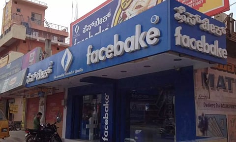 Pic Courtesy : Zomato