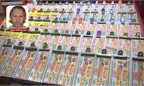 'ഓണം ബമ്പര് 25 കോടി, കെണിയില് വീഴുന്നത് ഇവര്!'