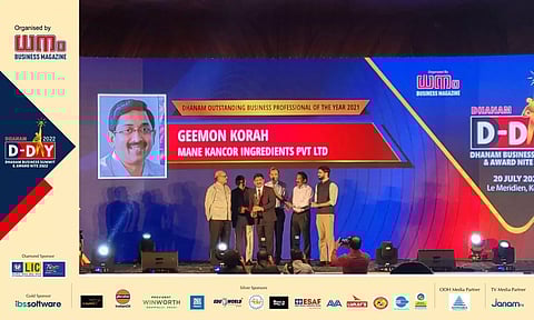 ധനം ബിസിനസ് പ്രൊഫഷണല് ഓഫ് ദി ഇയര് 2021 അവാര്ഡ് ജീമോന് കോരയ്ക്ക്