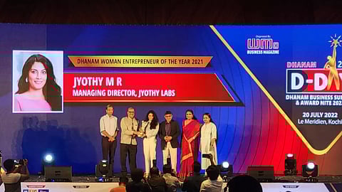 ധനം വുമണ് എന്റര്പ്രണര് ഓഫ് ദി ഇയര് 2021 അവാര്ഡ് എം.ആര് ജ്യോതിക്ക്