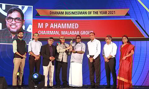 ധനം ബിസിനസ്മാന് ഓഫ് ദി ഇയര് പുരസ്കാരം എം പി അഹമ്മദിന് സമ്മാനിച്ചു