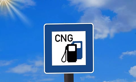 പ്രകൃതി വാതക വില 11% വരെ കുറച്ചു