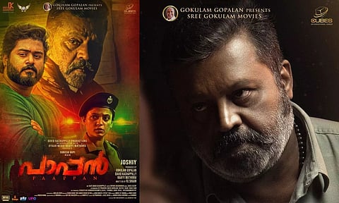 പാപ്പന്റെ 'പാന് ഇന്ത്യ' വിതരണം ഓഗസ്റ്റ് 5 മുതല്, വിറ്റത് വമ്പന് തുകയ്ക്ക്?