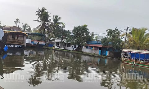 Pic Courtesy : Rakhi Parvathy 