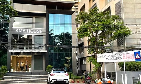 ആധുനിക സൗകര്യങ്ങളും പുതിയ പദ്ധതികളുമായി കെഎംഎ