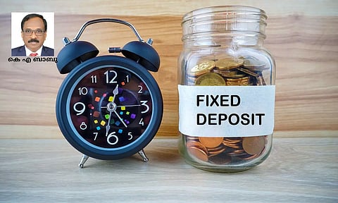 കുട്ടികളുടെ പേരില് സ്ഥിരനിക്ഷേപം: ശ്രദ്ധിക്കണം ഇക്കാര്യങ്ങള്