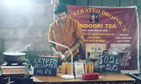 Photo : FRUSTRATED DROPOUT / Instagram