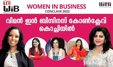 വിമന് ഇന് ബിസിനസ് കോണ്ക്ലേവ് ഇന്ന് കൊച്ചിയിൽ