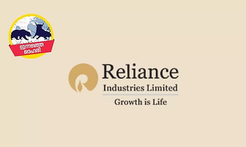 റീറ്റെയ്ല് ബിസിനസില് റെക്കോര്ഡ് നേട്ടം,ജിയോയ്ക്ക് മികച്ച വളര്ച്ച: റിലയന്സ് ഓഹരികള് വാങ്ങാം