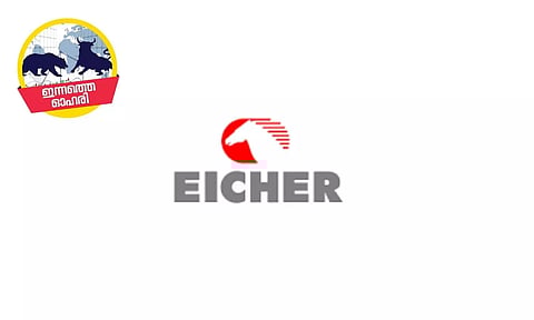 ഹണ്ടർ 350 ഹിറ്റാകുന്നു, ഐഷർ മോട്ടോർസ് ഓഹരി 17 % ഉയരാൻ സാധ്യത