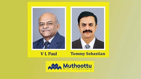 ചീഫ് അഡ്മിനിസ്ട്രേഷന്, വിജിലന്സ് ഓഫീസര്മാരെ നിയമിച്ച് മുത്തൂറ്റ് മിനി ഫിനാന്സിയേഴ്സ്