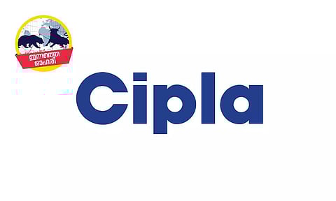 രാജ്യാന്തര തലത്തില് വില്പ്പന ഉയരുന്നു, ഈ ഫാര്മ ഓഹരി ഏഴ് ശതമാനം വളര്ച്ച നേടാം