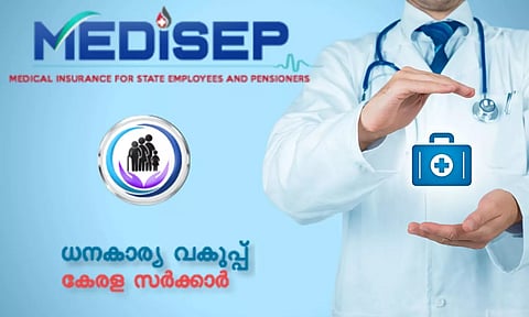 6 മാസമെത്തുമ്പോള് മെഡിസെപ്പ് പ്രതീക്ഷകള്ക്കൊപ്പം? കണക്കുകള് നോക്കാം