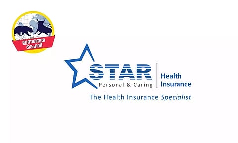 സ്വകാര്യ ആരോഗ്യ ഇന്ഷുറന്സില് ഒന്നാമന്; മുന്നേറ്റം തുടരുന്നു, ഓഹരി 25 % ഉയരാം