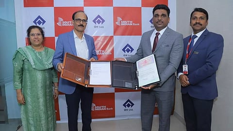 സെയിലിന്റെ ഇടപാടുകാര്ക്ക് സാമ്പത്തിക സഹായം ഉറപ്പാക്കാന് സൗത്ത് ഇന്ത്യന് ബാങ്ക്