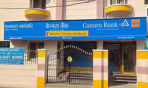 Canara Bank Branch