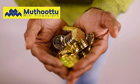 മുത്തൂറ്റ് മിനിയുടെ ലാഭത്തില് 42.6% വര്ധന, വരുമാനവും ഉയര്ന്നു