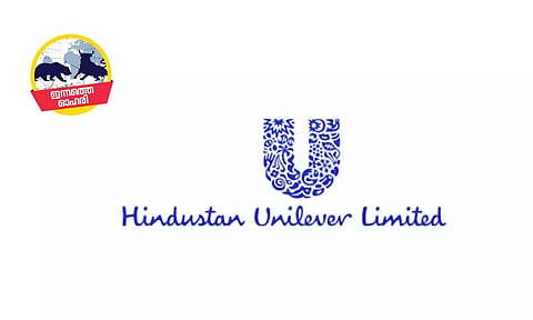 എഫ്എംസിജി വിപണി മുന്നേറുന്നു, ഹിന്ദുസ്ഥാന് ലീവര് ഓഹരി വാങ്ങാം