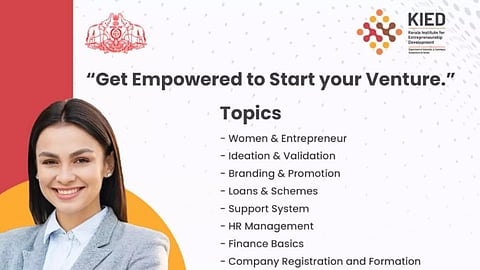 വനിതാ സംരംഭകത്വ വികസന പരിശീലന പരിപാടി