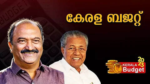 സാധാരണക്കാര്ക്ക് നികുതി ഭാരം, എളുപ്പവഴി കണ്ട് ധനമന്ത്രി