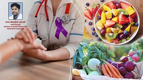 കാന്സര് പ്രതിരോധം ഭക്ഷണത്തിലൂടെ; ഇന്ന് ലോക കാന്സര് ദിനം