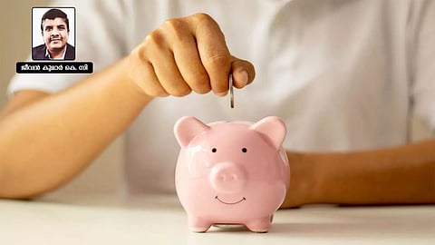 ഇ.എല്.എസ്.എസ്: നിക്ഷേപിക്കാം, നികുതി ഇളവ് നേടാം