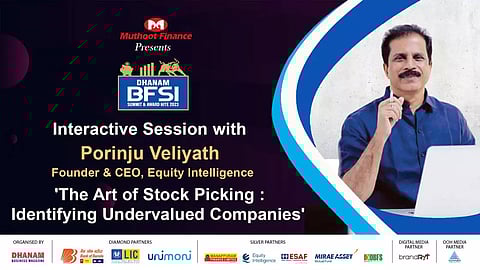 ധനം ബിഎഫ്എസ്ഐ സമിറ്റ്; പൊറിഞ്ചു വെളിയത്തുമായി പ്രത്യേക സംവാദം