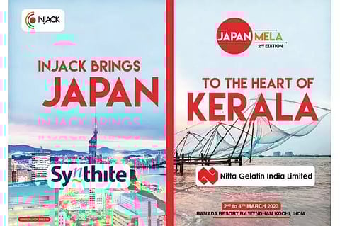 ജപ്പാന് മേള വ്യഴാഴ്ച മുതൽ കൊച്ചിയിൽ; ജാപ്പനീസ് ഉൽപ്പന്നങ്ങൾ പ്രദർശനത്തിന്