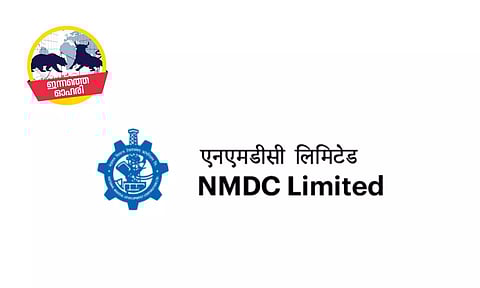 ഇരുമ്പയിര് വില്പ്പന വര്ധിക്കും, ഈ പൊതുമേഖല ഓഹരി 25 ശതമാനം വരെ ഉയരാം